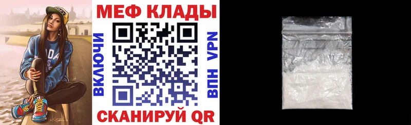 Где найти наркотики Новая Ляля КОКАИН  Амфетамин  СОЛЬ  Каннабис  Мефедрон 