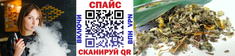 купить  цена  Новая Ляля  Бутират 99% 