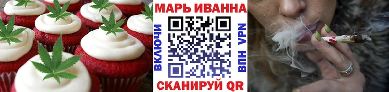 kraken зеркало  Новая Ляля  Еда ТГК марихуана  купить  