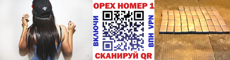 Кокаин Эквадор  где найти наркотики  Новая Ляля 