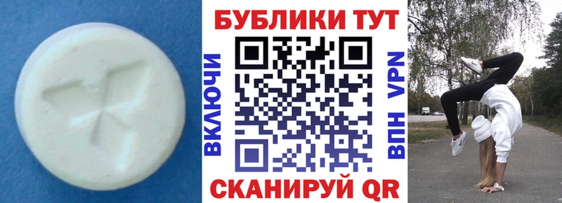 Ecstasy диски  наркотики  Новая Ляля 