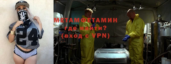 Альфа ПВП Белоозёрский