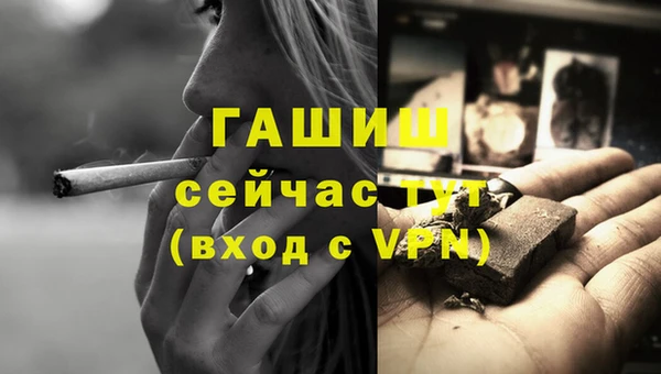соль ск Беломорск
