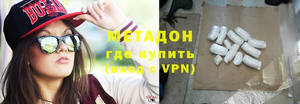 мдпв Балахна