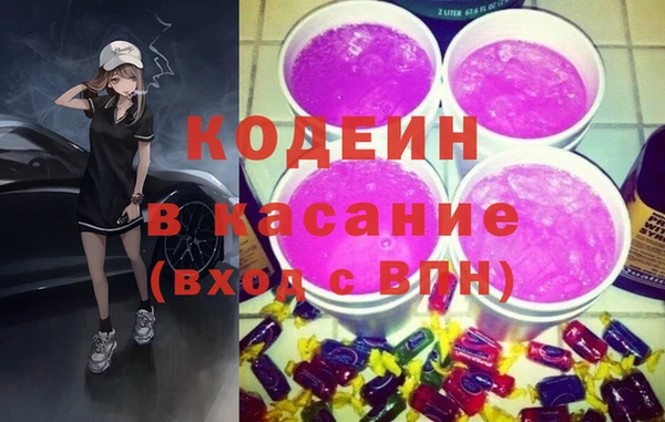 Альфа ПВП Белоозёрский