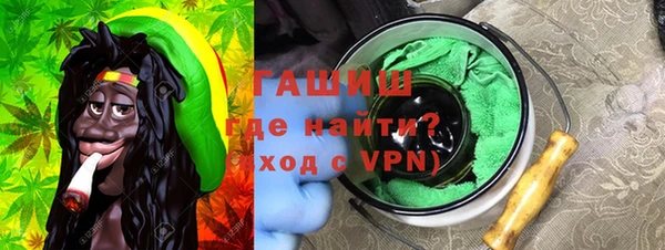 мефедрон Балабаново