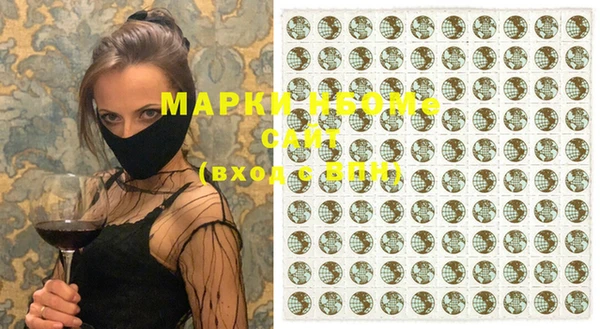 альфа пвп Баксан