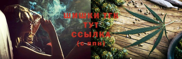 мефедрон Балабаново