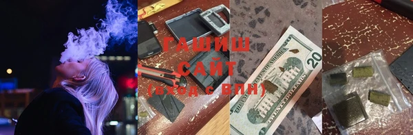 альфа пвп Баксан